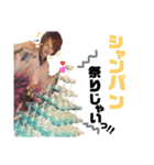 No Limitいくと（個別スタンプ：7）