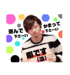 No Limitいくと（個別スタンプ：14）