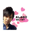 No Limitいくと（個別スタンプ：16）
