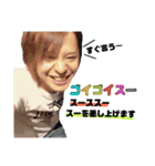 No Limitいくと（個別スタンプ：21）