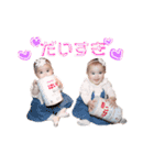 かやさやスタンプ（個別スタンプ：22）
