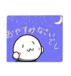 心優しきでしくん（個別スタンプ：3）