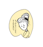 愛されるわがまま女子（個別スタンプ：1）