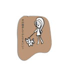 愛されるわがまま女子（個別スタンプ：2）