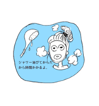 愛されるわがまま女子（個別スタンプ：3）