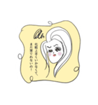 愛されるわがまま女子（個別スタンプ：4）