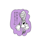 愛されるわがまま女子（個別スタンプ：6）