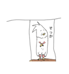 手の生えた鳥（個別スタンプ：6）