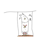 手の生えた鳥（個別スタンプ：7）