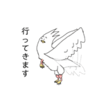 手の生えた鳥（個別スタンプ：11）