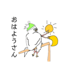 手の生えた鳥（個別スタンプ：14）