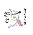 手の生えた鳥（個別スタンプ：18）