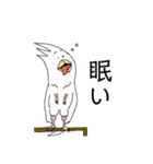 手の生えた鳥（個別スタンプ：21）