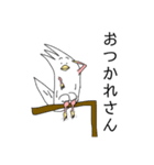 手の生えた鳥（個別スタンプ：25）