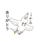 手の生えた鳥（個別スタンプ：28）