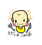 カラフル赤ちゃん。（個別スタンプ：2）