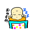 カラフル赤ちゃん。（個別スタンプ：4）