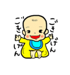 カラフル赤ちゃん。（個別スタンプ：5）