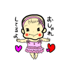 カラフル赤ちゃん。（個別スタンプ：13）