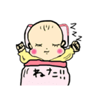 カラフル赤ちゃん。（個別スタンプ：16）