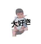TOWASTNP（個別スタンプ：4）
