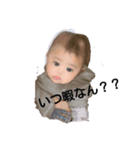 TOWASTNP（個別スタンプ：5）