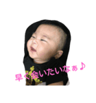 TOWASTNP（個別スタンプ：6）