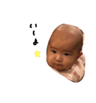 ちょっと大きくなったニナちゃんマン（個別スタンプ：1）