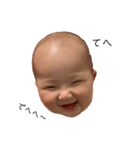 ちょっと大きくなったニナちゃんマン（個別スタンプ：6）