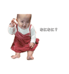 ちょっと大きくなったニナちゃんマン（個別スタンプ：10）