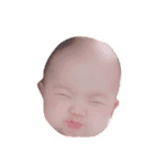 ちょっと大きくなったニナちゃんマン（個別スタンプ：14）