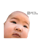 ちょっと大きくなったニナちゃんマン（個別スタンプ：16）