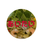 eat spa sticker（個別スタンプ：1）