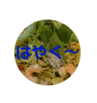 eat spa sticker（個別スタンプ：2）
