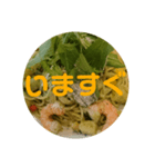 eat spa sticker（個別スタンプ：5）