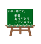 黒板STAMP(イーゼル)→管理部用(シンプル)（個別スタンプ：5）