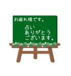 黒板STAMP(イーゼル)→管理部用(シンプル)（個別スタンプ：7）