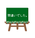 黒板STAMP(イーゼル)→管理部用(シンプル)（個別スタンプ：34）