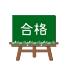 黒板STAMP(イーゼル)→管理部用(シンプル)（個別スタンプ：35）