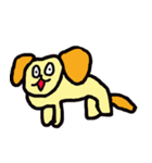 ゆるくてにくめない動物たち（個別スタンプ：2）