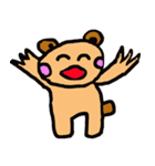 ゆるくてにくめない動物たち（個別スタンプ：5）