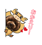 プードルトミー（個別スタンプ：1）
