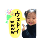 おっせ＆おちゃちゃちゃ！！！（個別スタンプ：9）