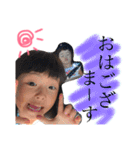 おっせ＆おちゃちゃちゃ！！！（個別スタンプ：12）