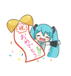 初音ミクたちの元気にな～れスタンプ（個別スタンプ：2）