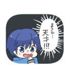 初音ミクたちの元気にな～れスタンプ（個別スタンプ：7）