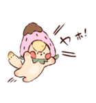 ちょっと変なメーちゃん（個別スタンプ：1）