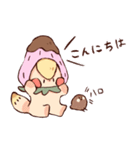 ちょっと変なメーちゃん（個別スタンプ：2）