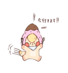 ちょっと変なメーちゃん（個別スタンプ：5）