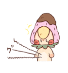 ちょっと変なメーちゃん（個別スタンプ：6）